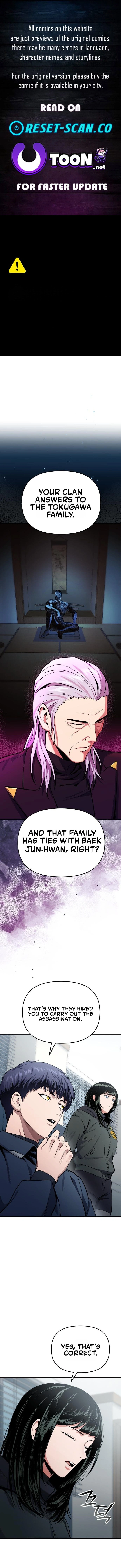 Nation Chapter Class Dungeon Architect - Chapter 21 Page 1