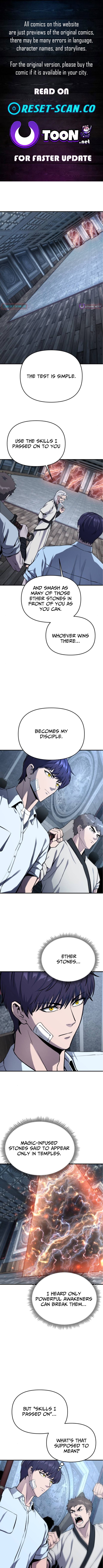Nation Chapter Class Dungeon Architect - Chapter 5 Page 1