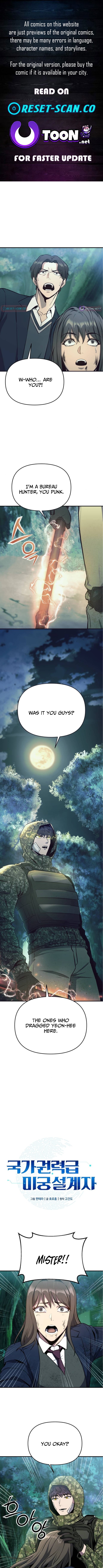 Nation Chapter Class Dungeon Architect - Chapter 7 Page 1