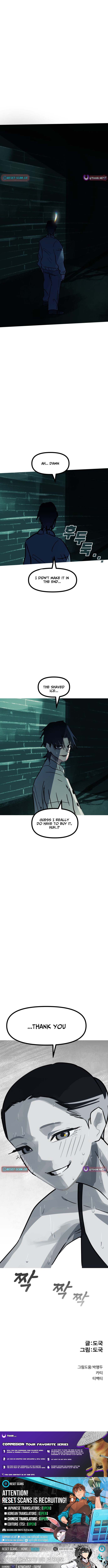 Natural Enemy of Man Chapter 38 Page 1