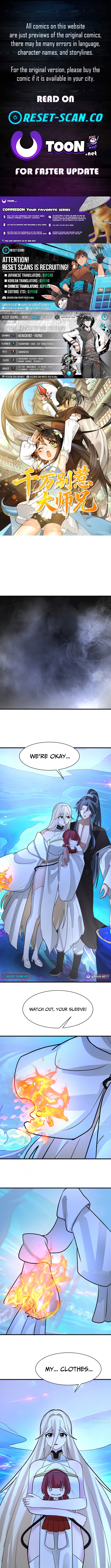Never Mess with Senior Brother Chapter 43 Page 1
