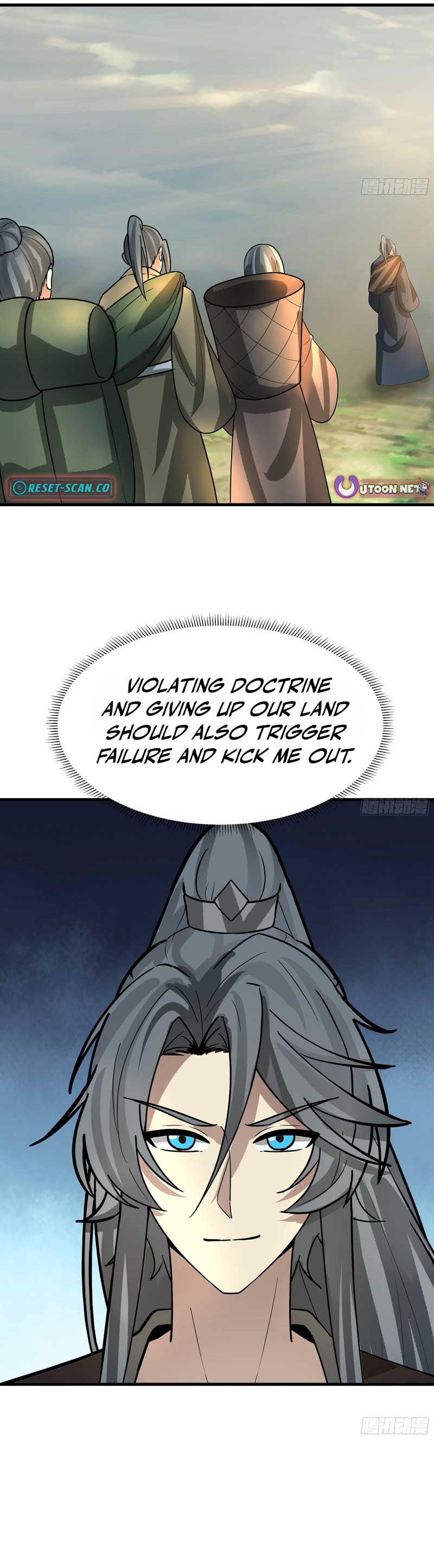 Never Mess with Senior Brother Chapter 44 Page 1