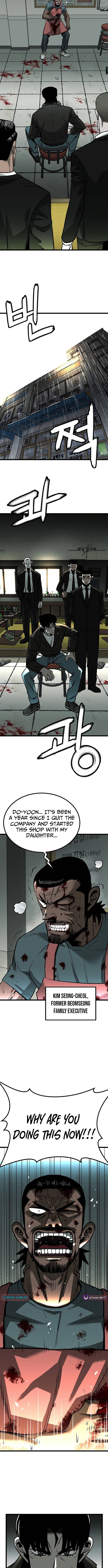 No Salvation Chapter 1 Page 1