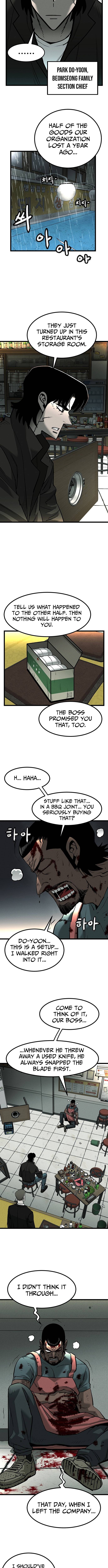 No Salvation Chapter 1 Page 1