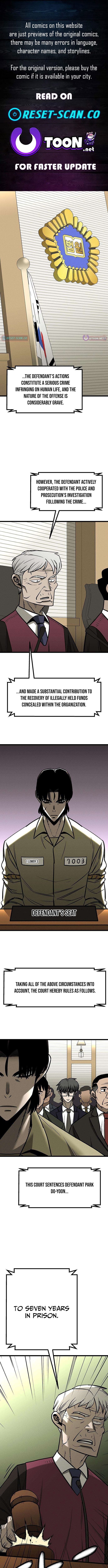 No Salvation Chapter 3 Page 1