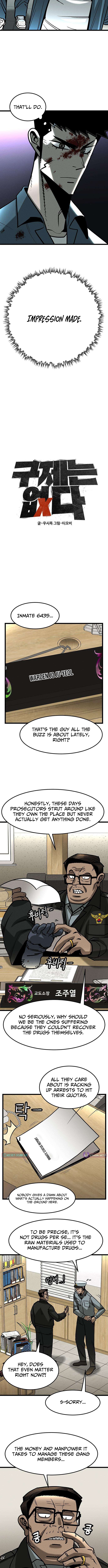 No Salvation Chapter 5 Page 1