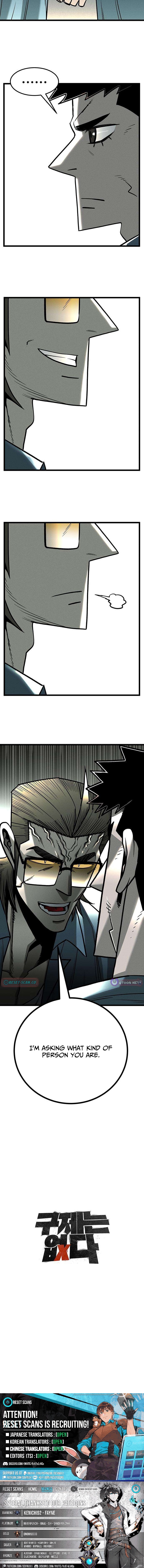 No Salvation Chapter 5 Page 1