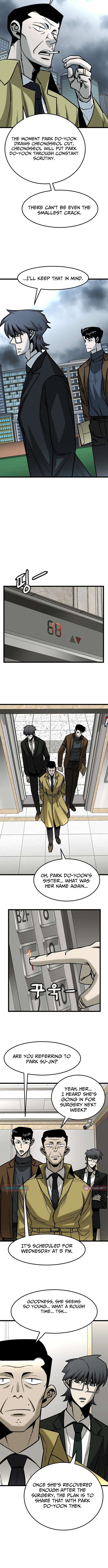 No Salvation Chapter 7 Page 1
