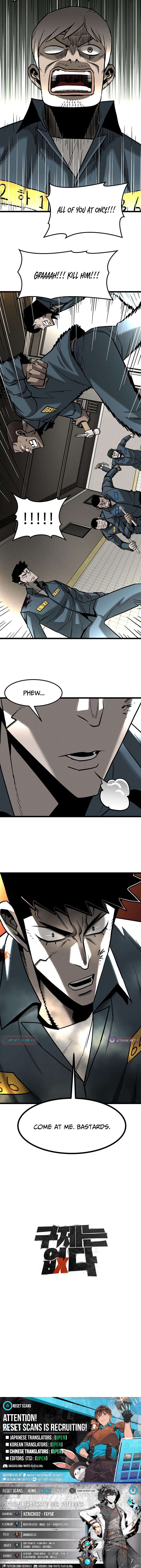 No Salvation Chapter 7 Page 1