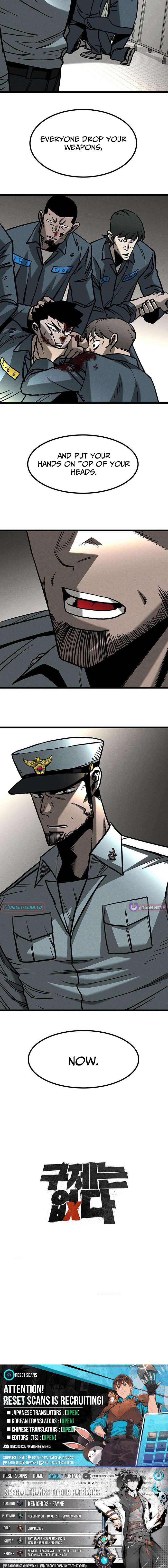 No Salvation Chapter 8 Page 1