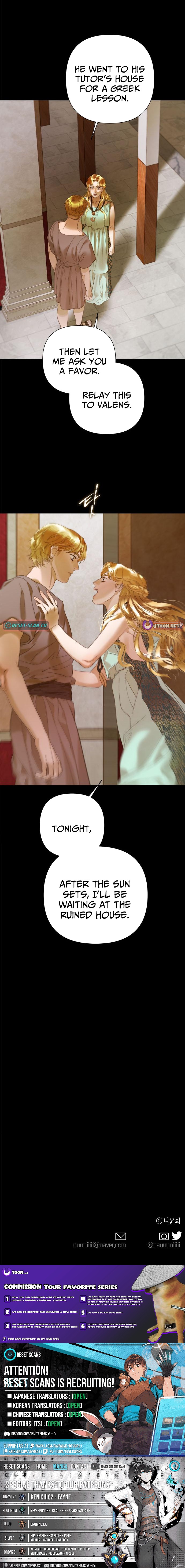 non tua (Not Yours) Chapter 23 Page 1