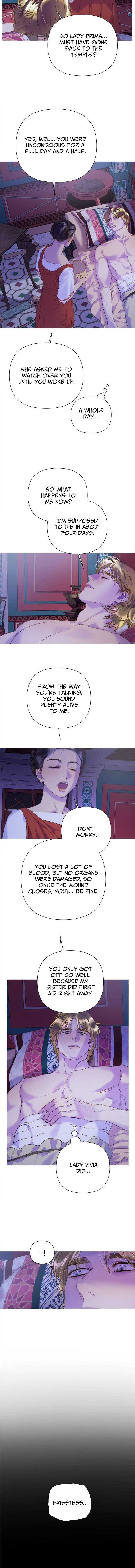 non tua (Not Yours) Chapter 29 Page 1