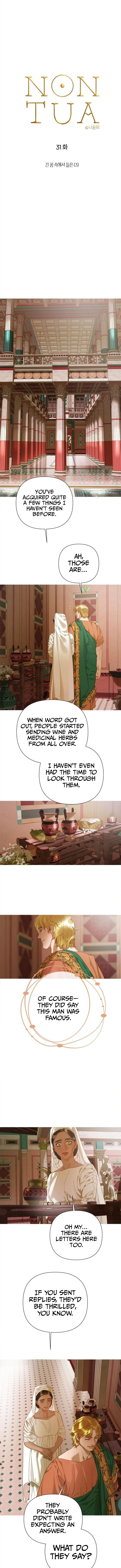 non tua (Not Yours) Chapter 31 Page 1