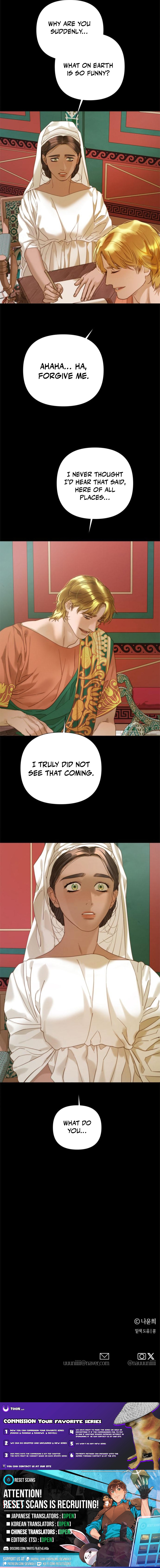 non tua (Not Yours) Chapter 32 Page 1