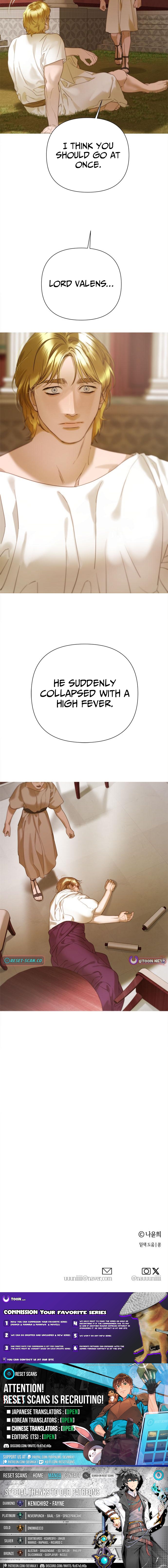 non tua (Not Yours) Chapter 34 Page 1