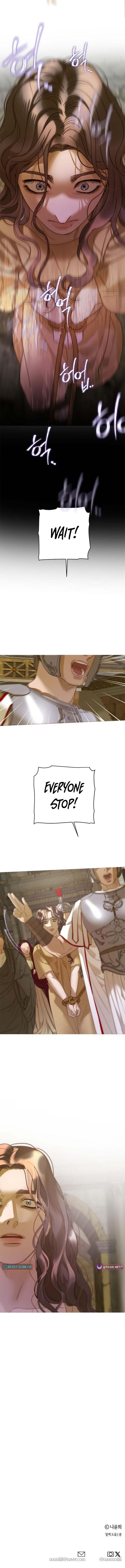 non tua (Not Yours) Chapter 35 Page 1