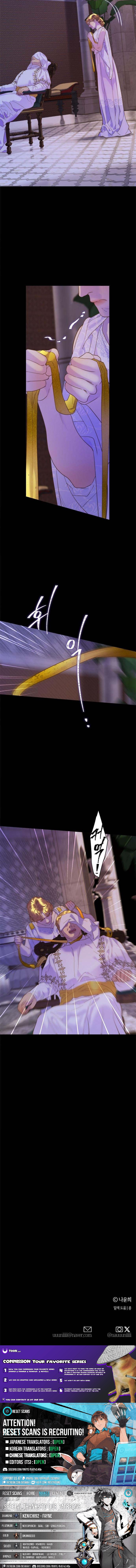 non tua (Not Yours) Chapter 36 Page 1