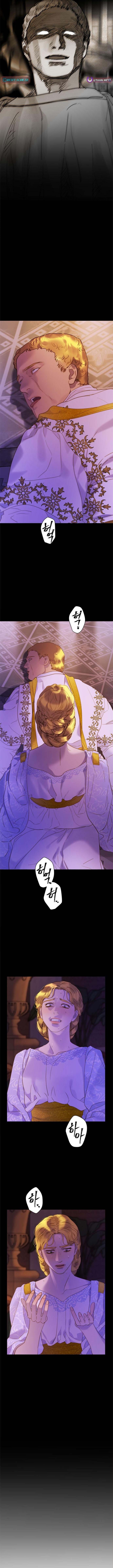 non tua (Not Yours) Chapter 37 Page 1