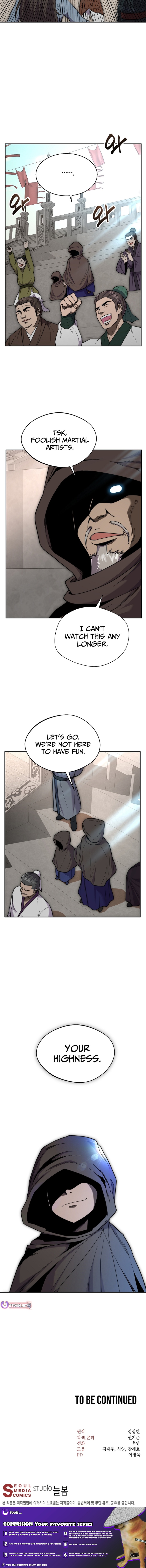 Nostalgic Warrior Chapter 105 Page 1
