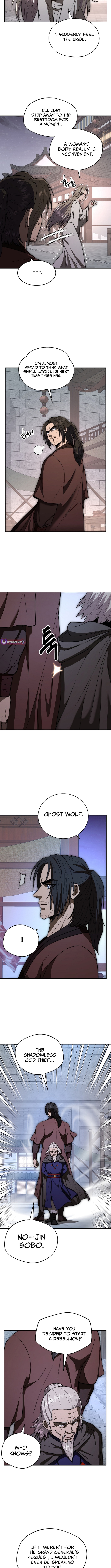 Nostalgic Warrior Chapter 107 Page 1