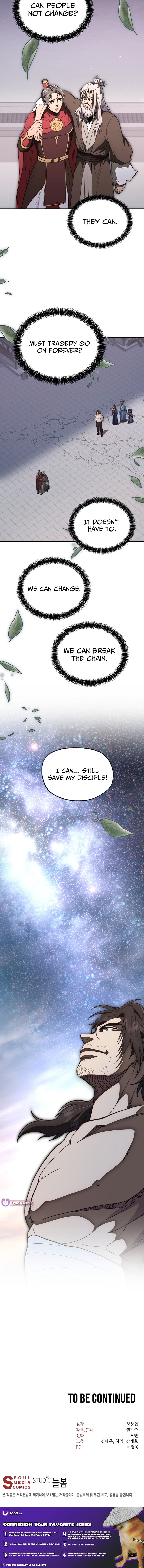 Nostalgic Warrior Chapter 116 Page 1