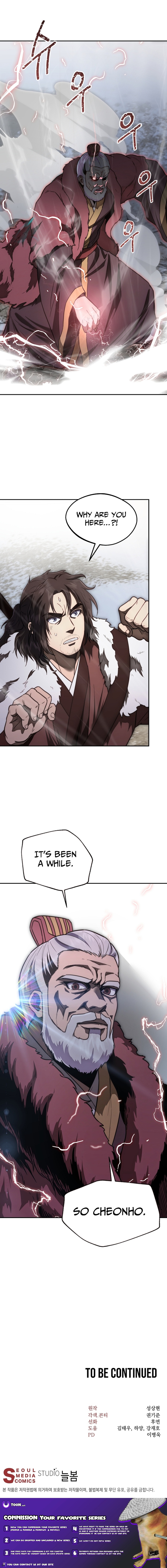 Nostalgic Warrior Chapter 118 Page 1