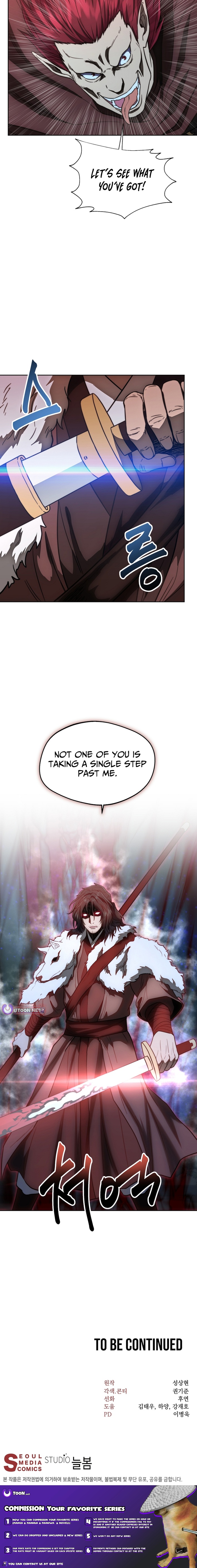 Nostalgic Warrior Chapter 119 Page 1