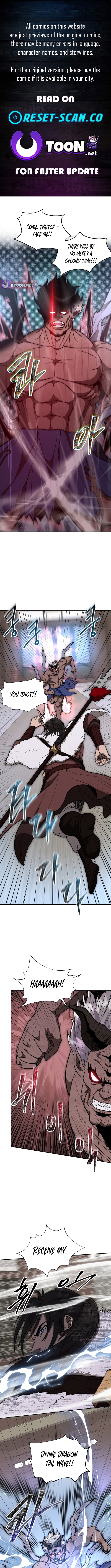 Nostalgic Warrior Chapter 125 Page 1