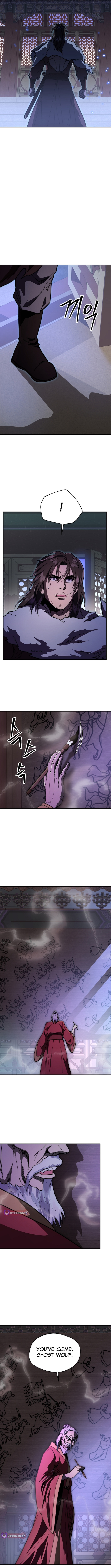 Nostalgic Warrior Chapter 131 Page 1