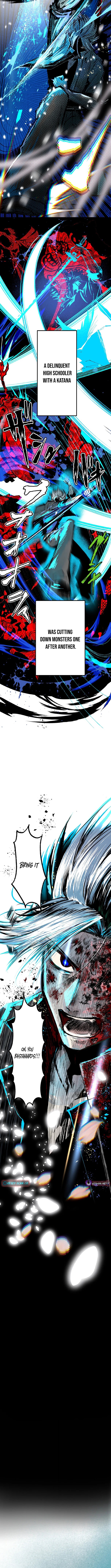 Now Wonder Chapter 1 Page 1