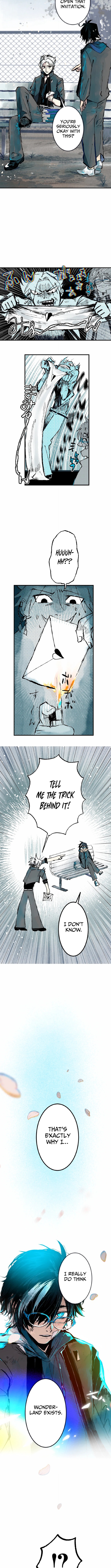 Now Wonder Chapter 1 Page 1