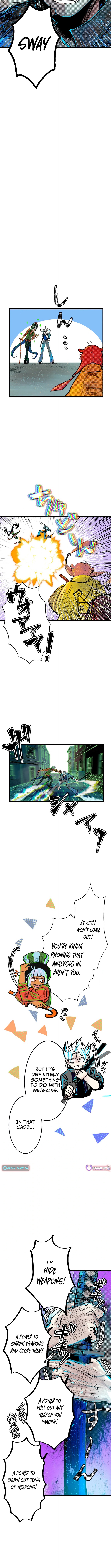Now Wonder Chapter 10 Page 1