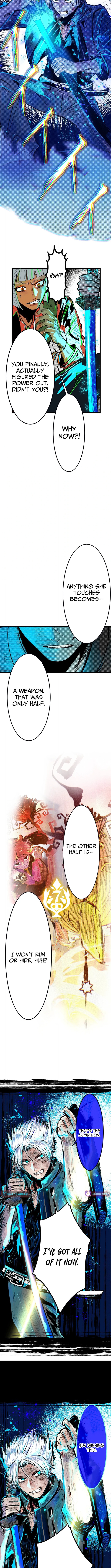 Now Wonder Chapter 11 Page 1