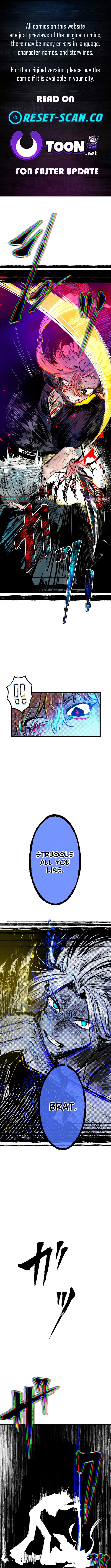 Now Wonder Chapter 13 Page 1