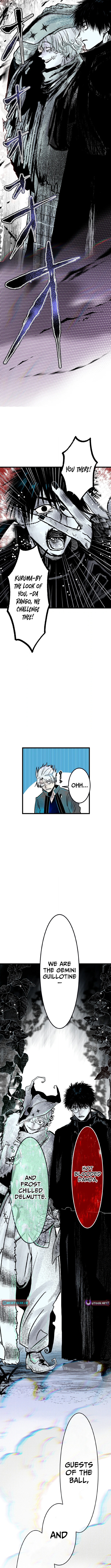 Now Wonder Chapter 13 Page 1