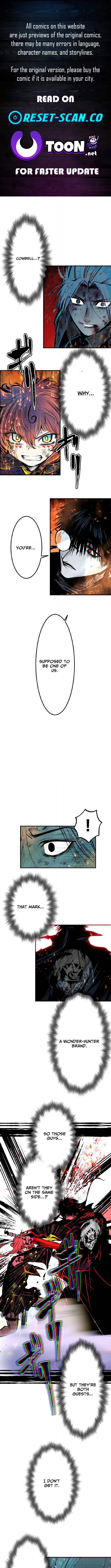 Now Wonder Chapter 15 Page 1