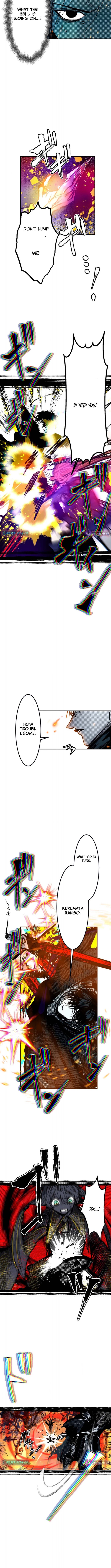 Now Wonder Chapter 15 Page 1