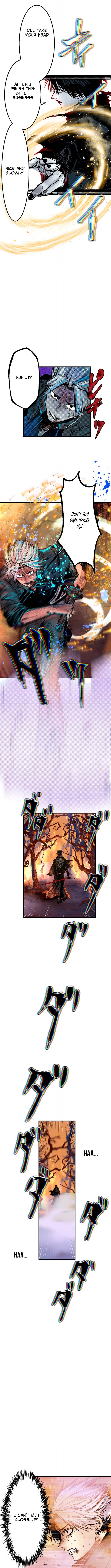 Now Wonder Chapter 15 Page 1