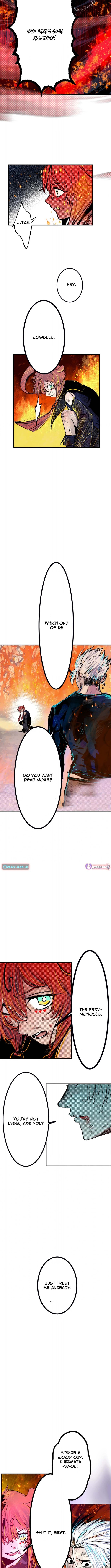 Now Wonder Chapter 15 Page 1