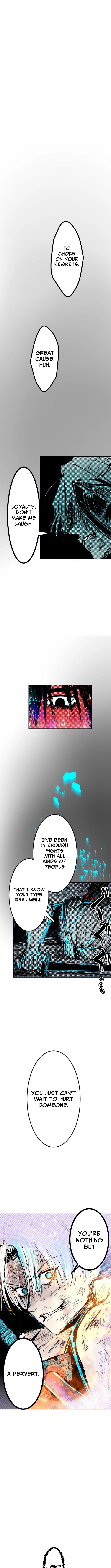 Now Wonder Chapter 18 Page 1