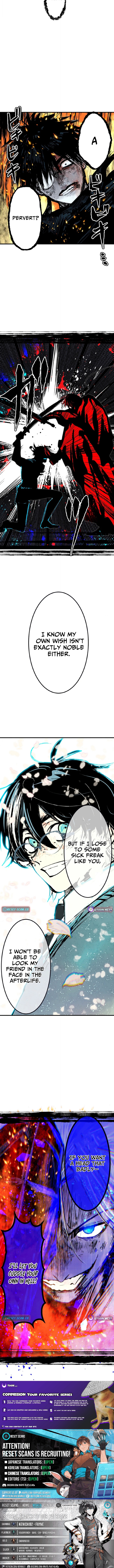 Now Wonder Chapter 18 Page 1