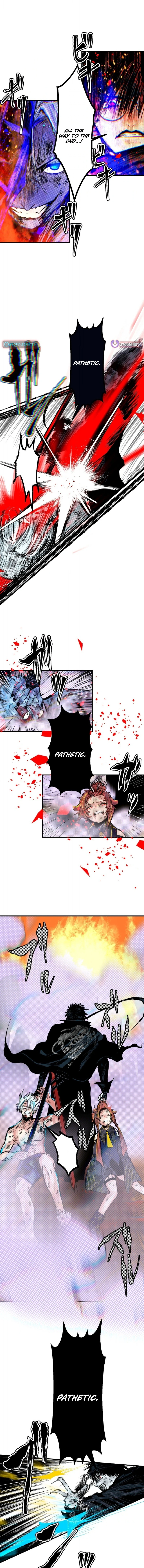 Now Wonder Chapter 19 Page 1