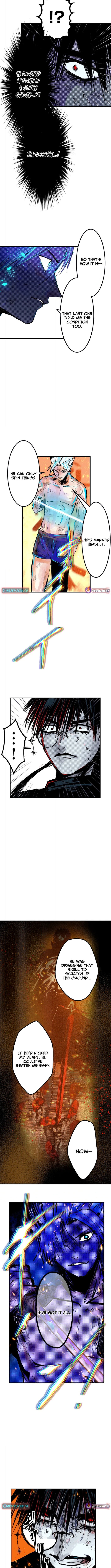 Now Wonder Chapter 21 Page 1