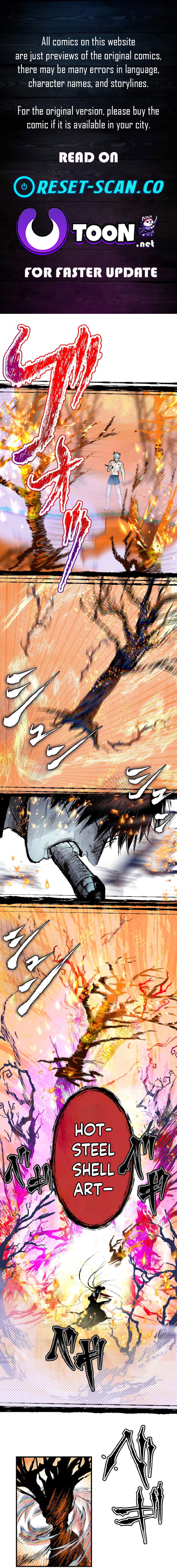 Now Wonder Chapter 22 Page 1