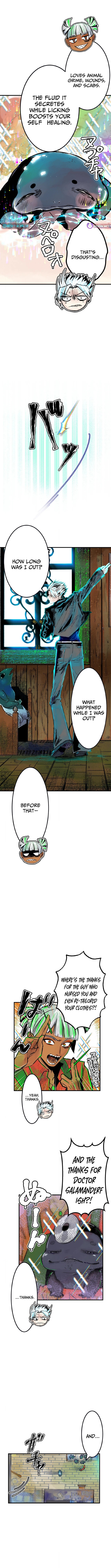 Now Wonder Chapter 24 Page 1