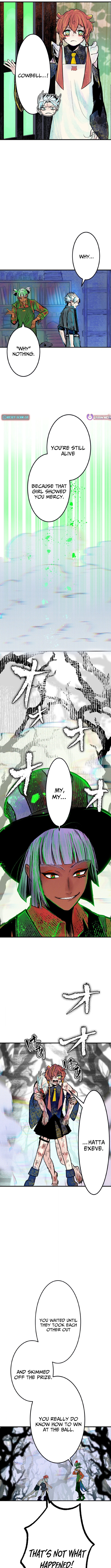Now Wonder Chapter 24 Page 1