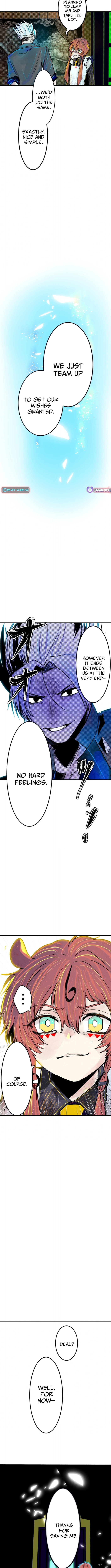 Now Wonder Chapter 24 Page 1