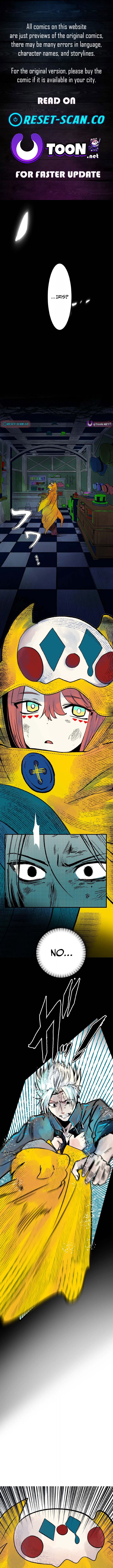 Now Wonder Chapter 6 Page 1
