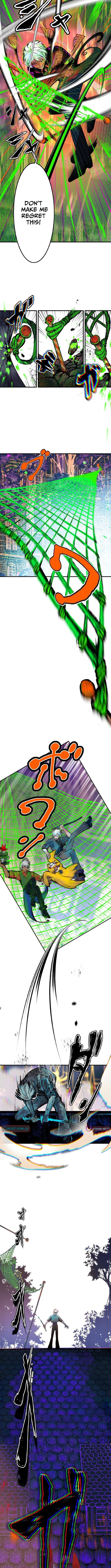 Now Wonder Chapter 7 Page 1