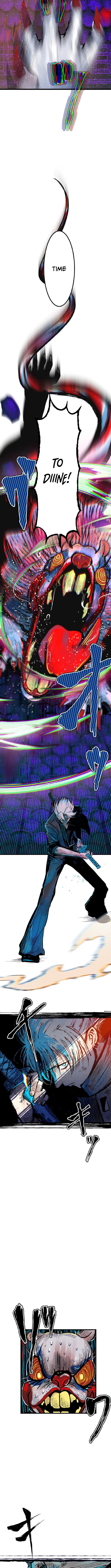 Now Wonder Chapter 7 Page 1
